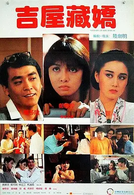 亚洲精彩